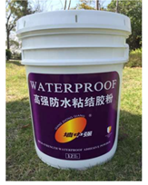 環(huán)保無(wú)機(jī)防水涂料與相關(guān)產(chǎn)品應(yīng)用——聚焦廈門信華德貿(mào)易的多元材料解決方案
