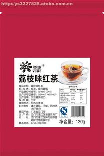 江門市蓬江區譽盛飲料廠 熱賣促銷，優質餐飲服務供應商