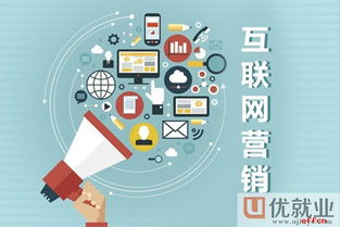 新媒體時(shí)代微信運(yùn)營與互聯(lián)網(wǎng)銷售的九大誤區(qū)解析